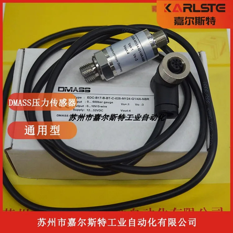 DMASS 압력 스위치 오리지널 EDC-B17-B-BT-C-025-M124-G1 4A-NBR 신