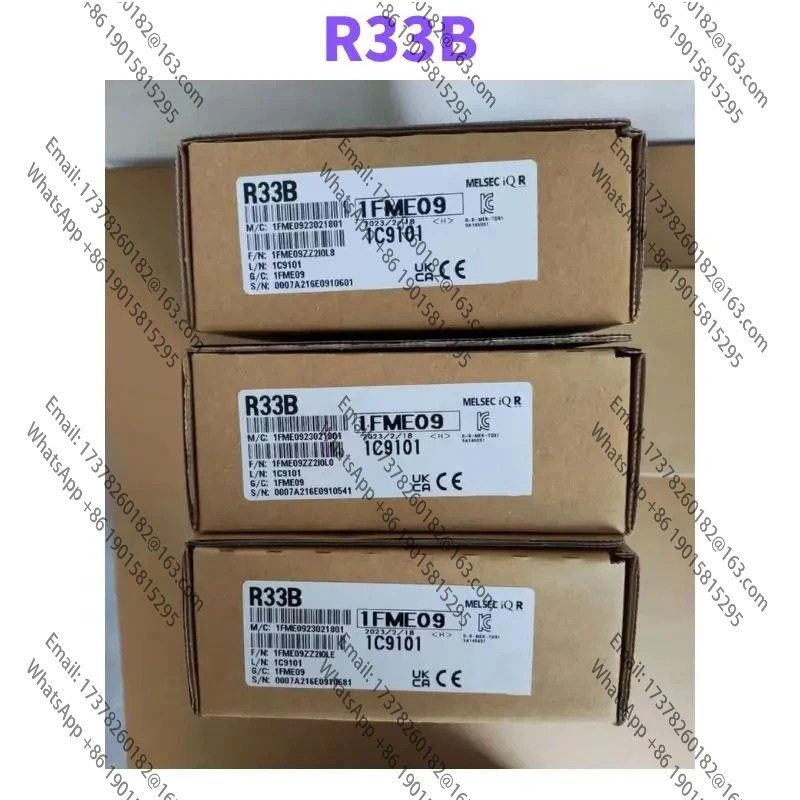 R33B 오리지널 플로어