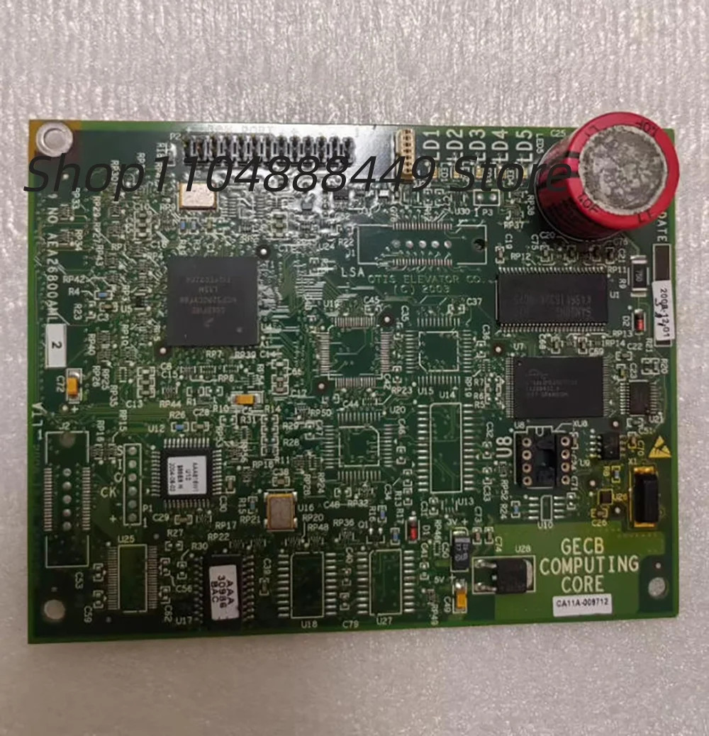 프로 보드 AEA26800AML2