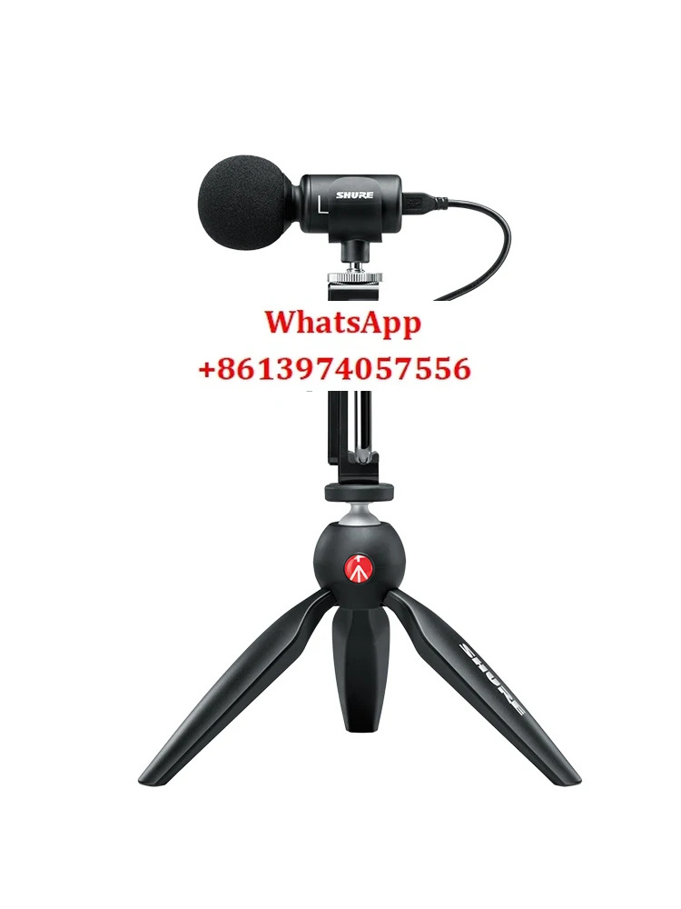 MV88카메라 녹음 콘덴서 마이크 세트 컴퓨터 모바일 라이브 스트리밍 소형