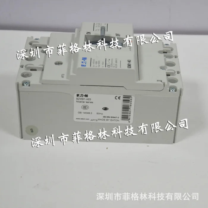 BZMB1-A63 Eaton ETN-Muller 배선차단기해 주세요