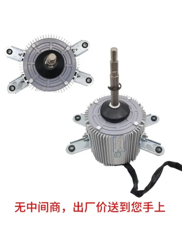 YDK550-6D 중앙 연구원 YDK450-6C YDK380-4D YKS-500-6-2