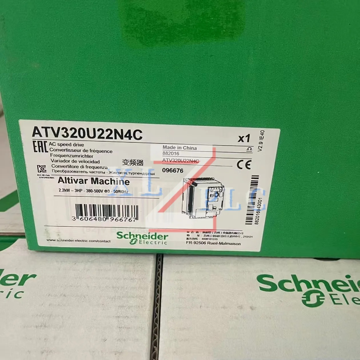 주파수 드라이브 ATV320U22N4C ATV32HU11N4