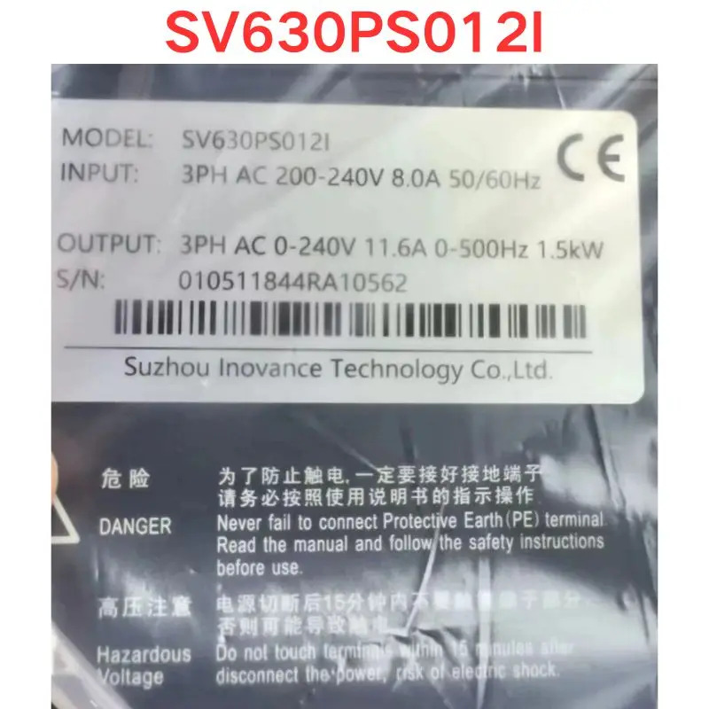 Inovance 서보 드라이브 SV630PS012I 1.5KW