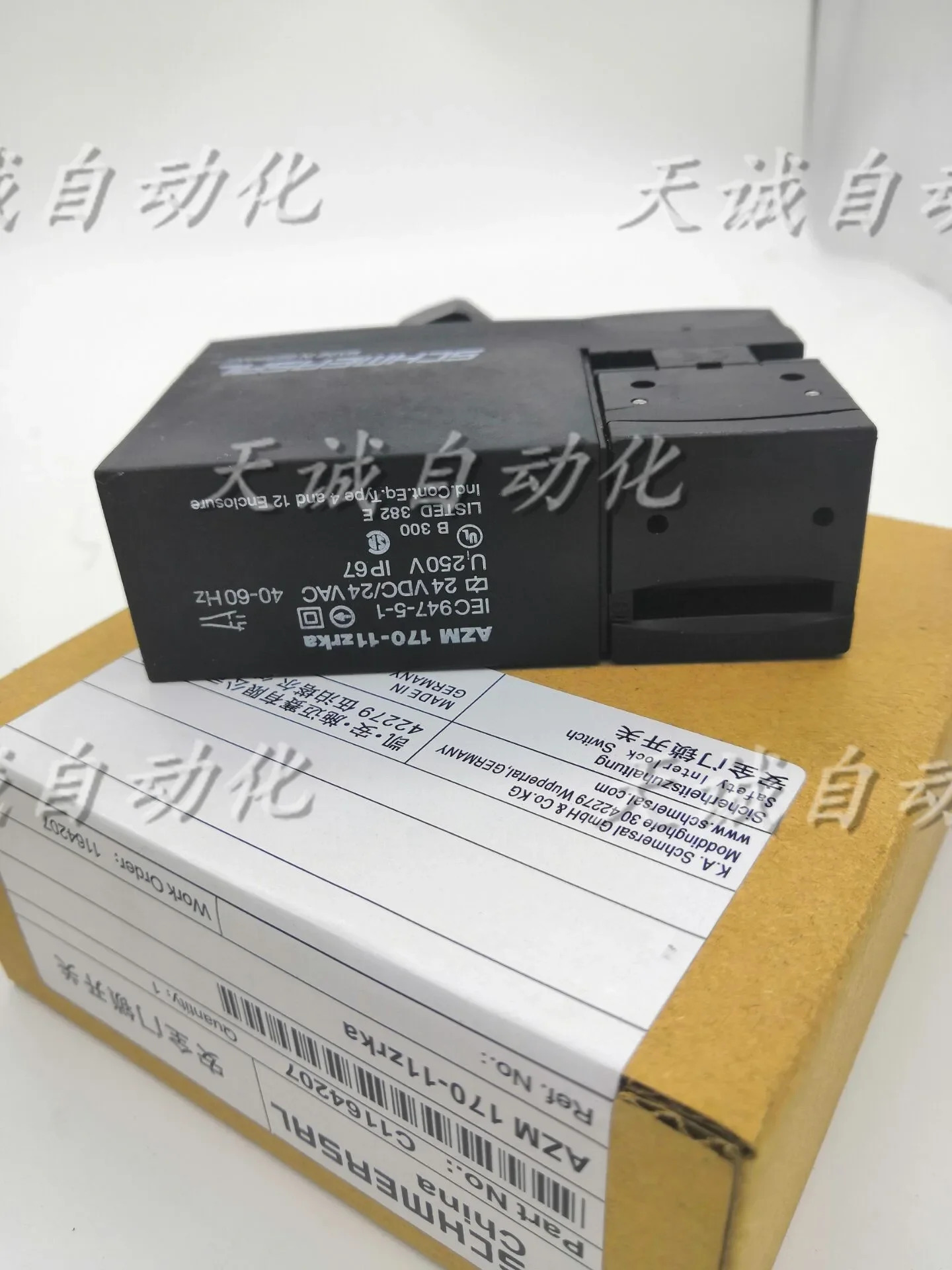 독일 SCHMERSRL Smyrsay 안전 도어 잠금 스위치 AZM 170SK-02ZRKA 24VAC/DC