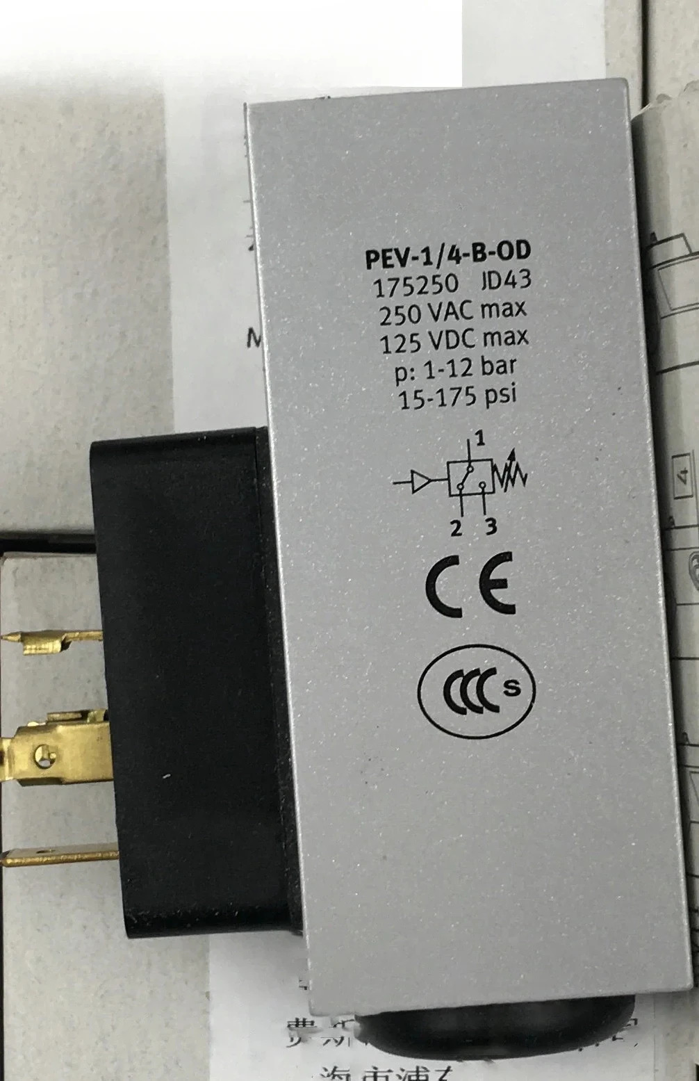 압력 스위치 PEV-1/4-B-OD 175250 164274