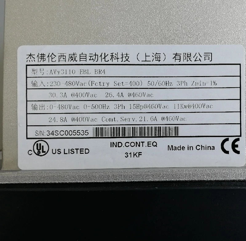 인버터 Y3110-EBL BR4 11KW 엘리베이터 부품 리프트 액세서리