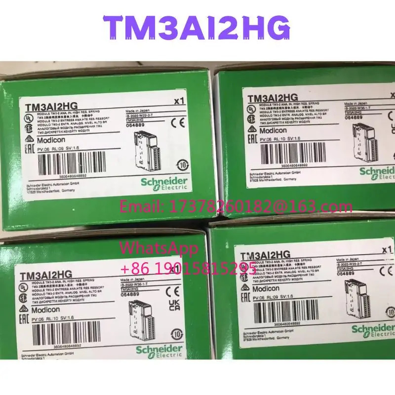 TM3AI2HG 모듈