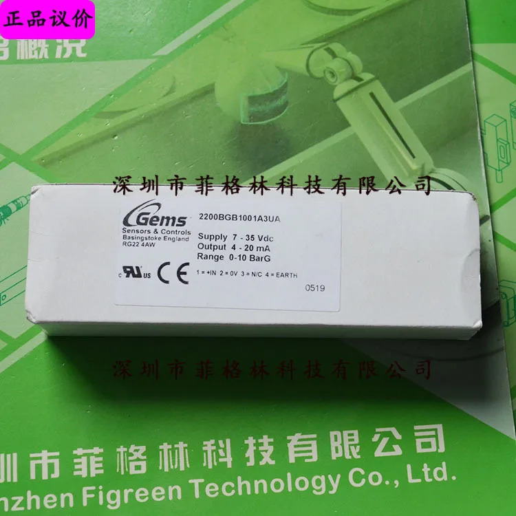 실물 2200BGB1001A3UA American G압력센서해주세요