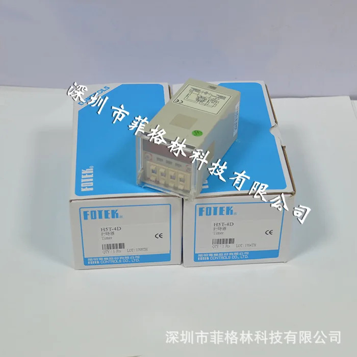 실물 H5T-4D 대만 양명 FOTEK 타이머해 주세요
