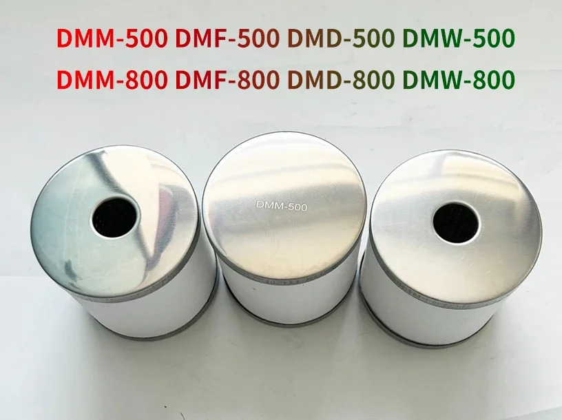 컬러 분류기 필터 소DMF800 DMF500 DMM500 DMD500 DMM800메라인
