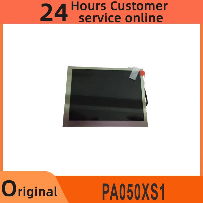 디스플레이 화면 PA050XS1