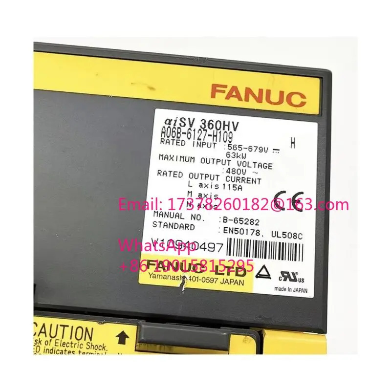 리퍼 FANUC A06B-6127-H109 서보 증폭기 완료