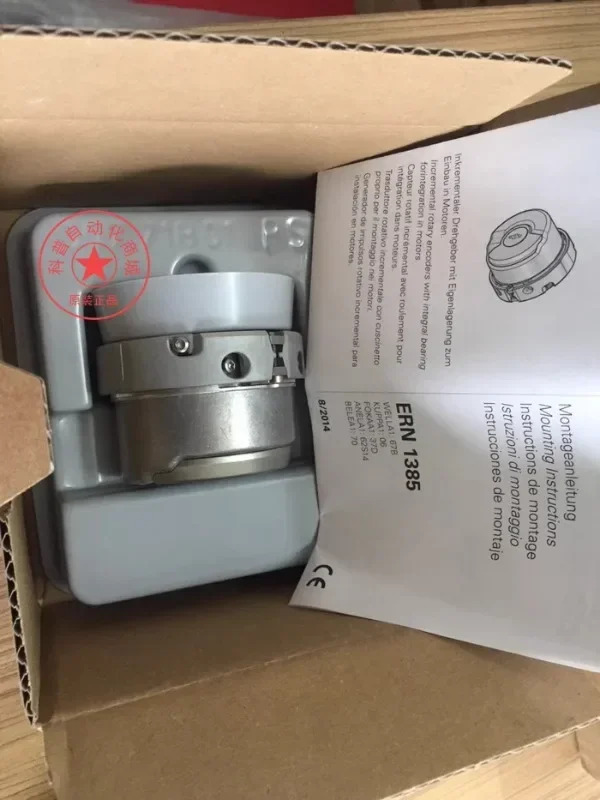 인코더 ERN1385 2048 62S14-70K ID 749144 -07