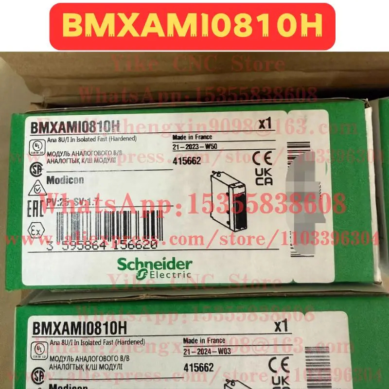 오리지널 BMX0810H 모듈