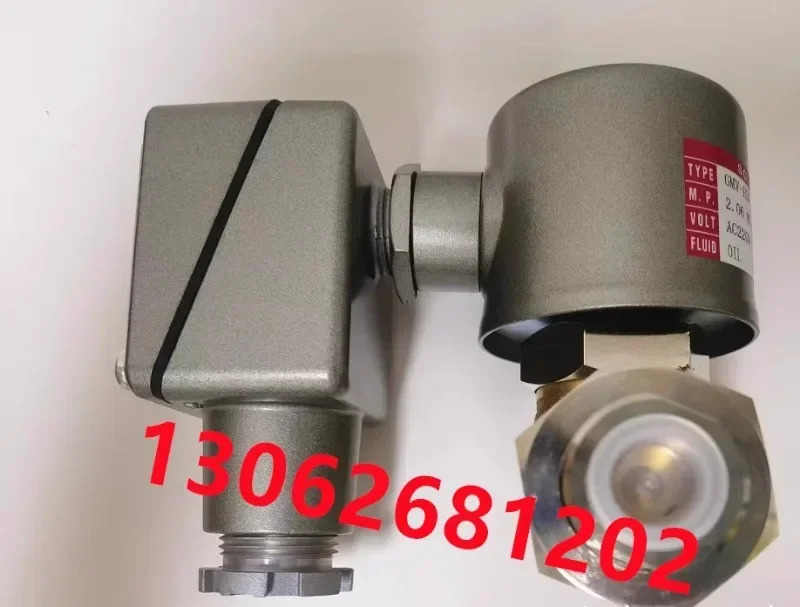 전자기 밸브 GM호환V-H303GQ33 GM호환V-H604GQ4 CMV-C202GQ11GM호환V-S303G