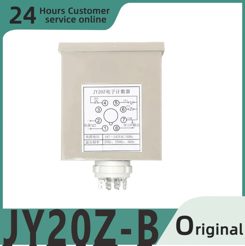 오리지널 전어큐뮬레이터 카운터 JY20Z-B JY20Z-C 85-250VAC JY20Z-A 24V 36v 36V