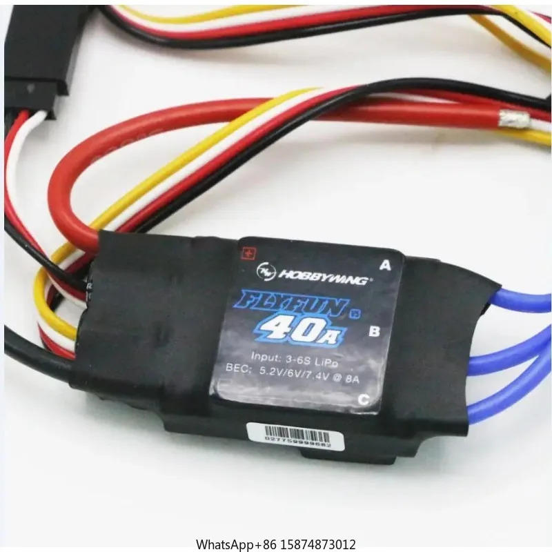 Hobbywing FlyFun V5 40A ESC 3-6S Lipo 브러시리스 모터 전기 속도 컨트롤러 드론 비행기용