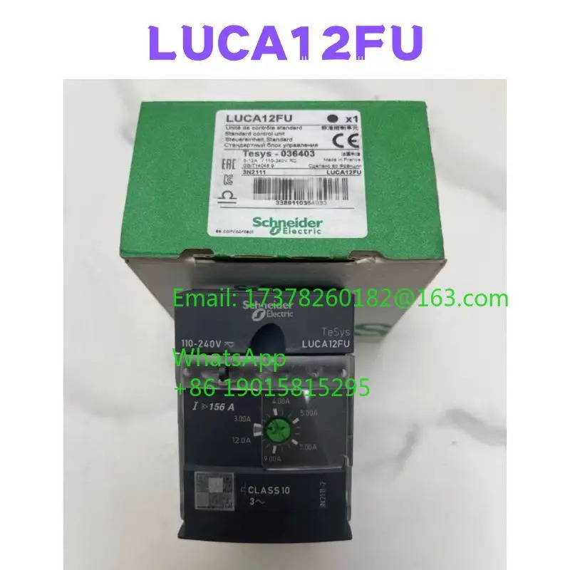 LUCA12FU 릴레이