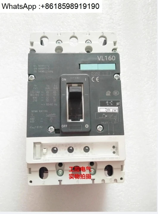 회로차단기 3VL2716-1AA33-0AA0 3VL9210-6SS30 3VL2710-1SS33-2SD1