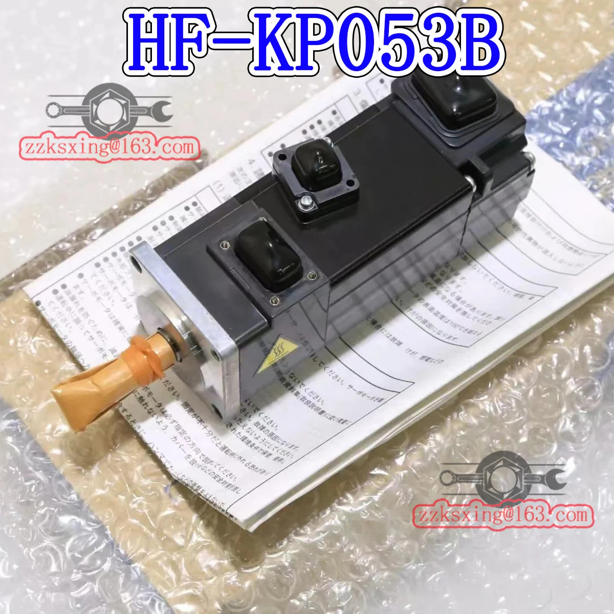 오리지널 AC 서보모터 HF-KP053B 신