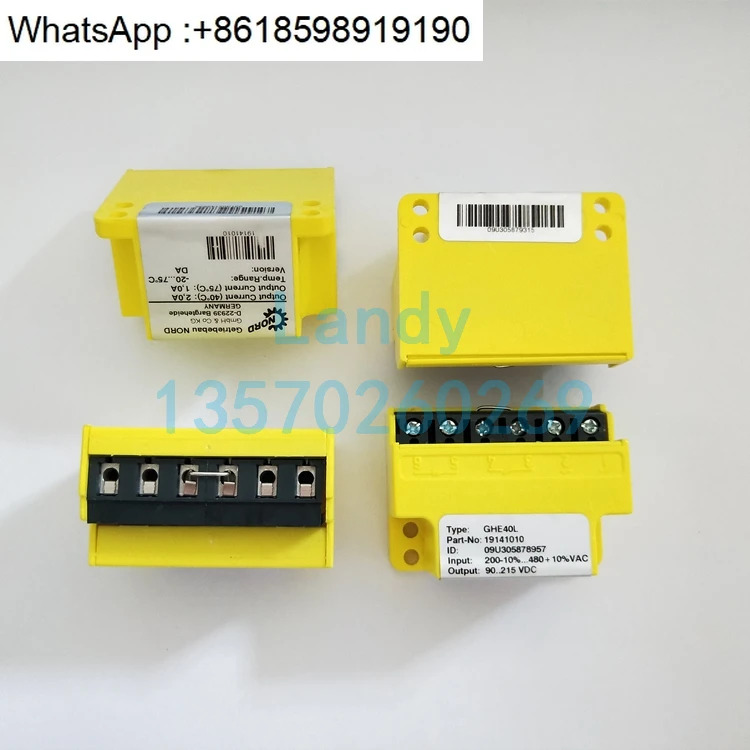 정류기 서브 GHE40L 19141010 노란색 반파 모듈 GVE20 검정색 전파 19141000