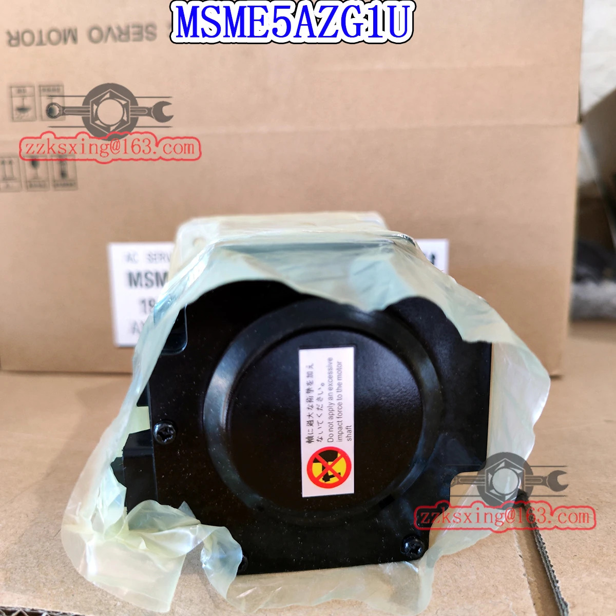 MSME5AZG1U 오리지널 서보모터 신