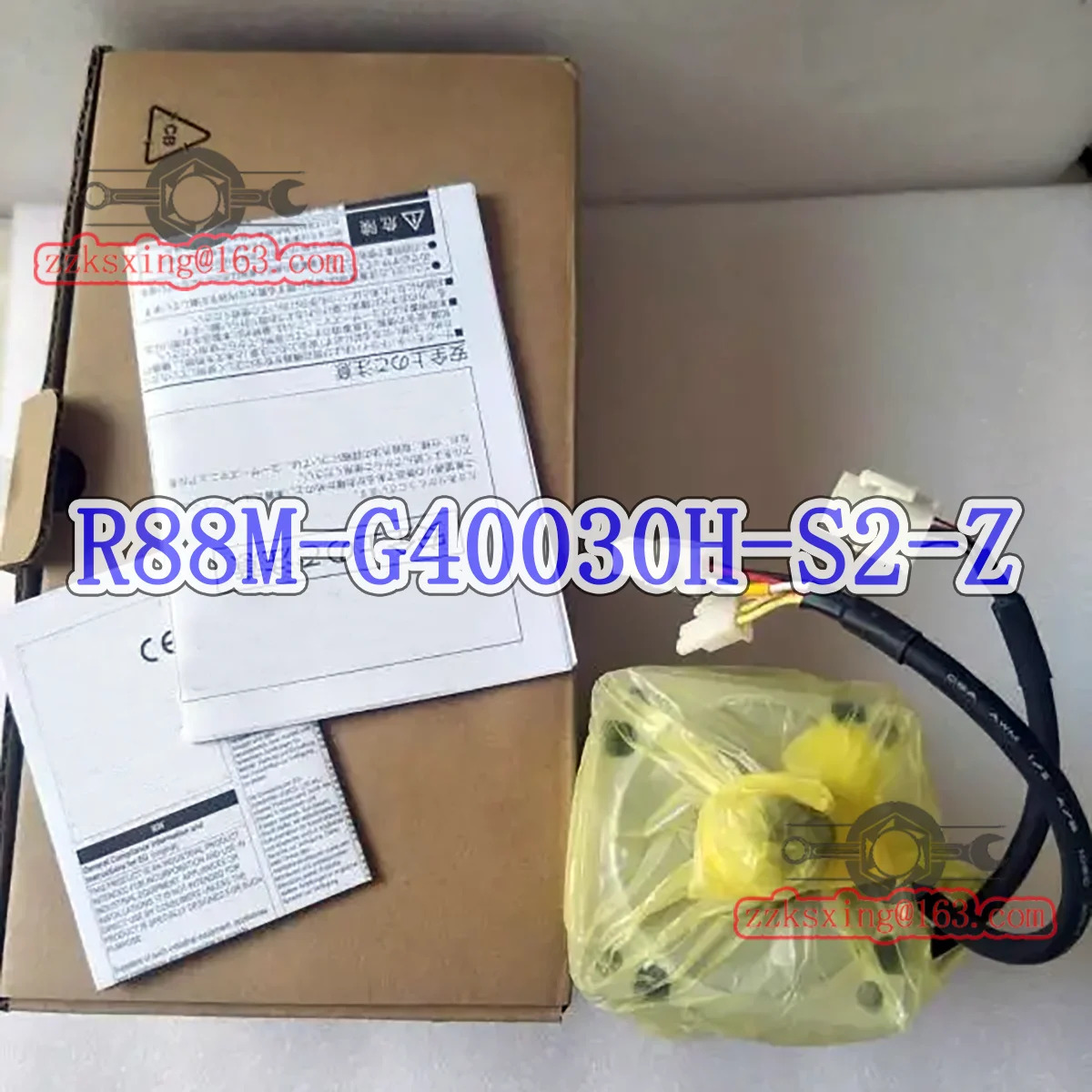 R88M-G40030H-S2-Z AC 서보모터 -