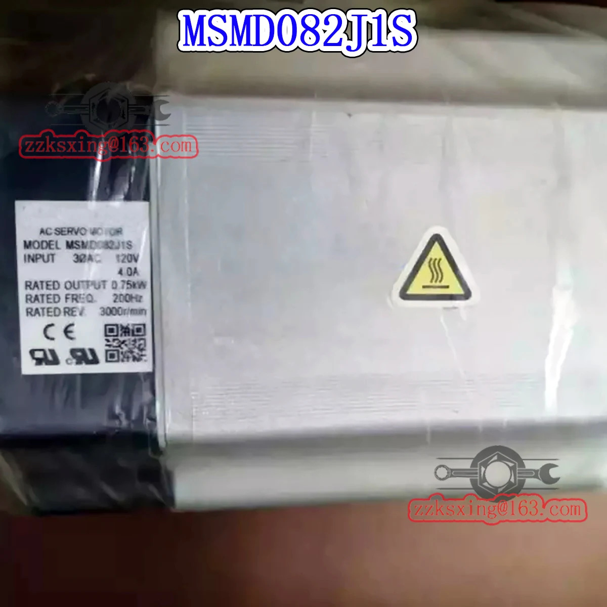 밀기울 새 MSMD082J1S 오리지널형 AC 서보모터
