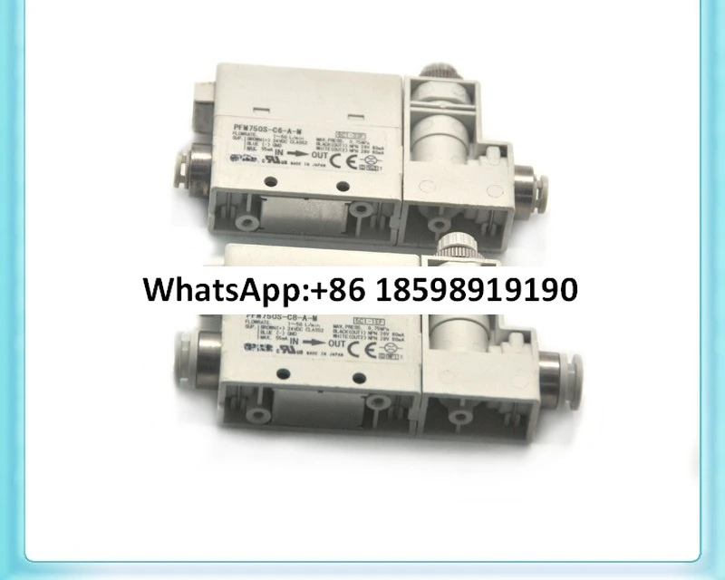 PFM750S-C8-A-M/PFM750S-C6-A-M 디지털 유량 차단기유량 조절 기능 포함