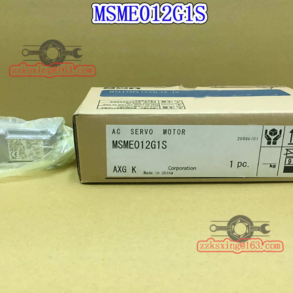 오리지널 AC 서보모터 MSME012G1S