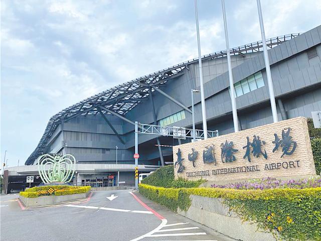 대만 공항 픽업드롭, 타이중 공항 - 시내 - 상세 이미지 3