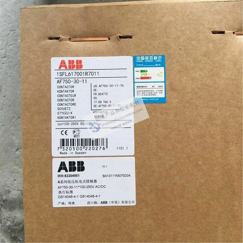 ABB AC/DC 범접촉기 AF750-30-11 코일 전압 100-250V 신