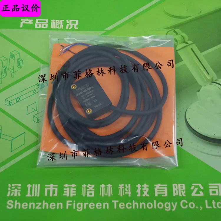 LQB31-40D-ENA-L LM18-40D-ENA-L DRALET 스위치