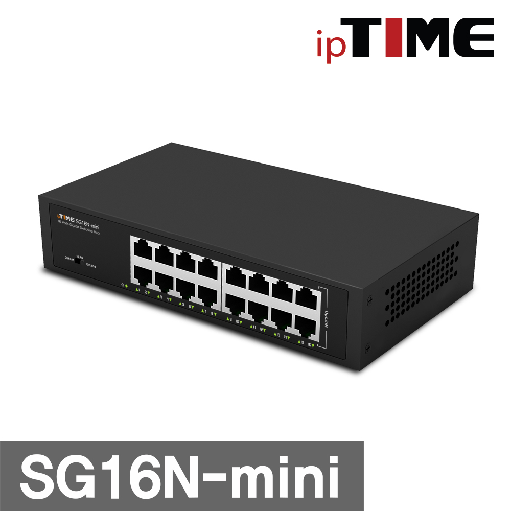 ipTime 16포트 스위칭허브 SG16N-mini 기가 인터넷 네트워크 분배기 사무실 - 상세 이미지 2