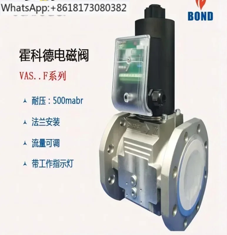 전자기 밸브 VAS350F/NW VAS780F05NW3B/PP VAS8100F