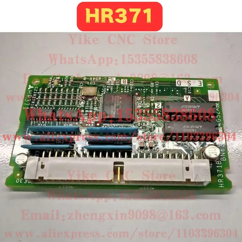 오리지널 HR371 회로 기판