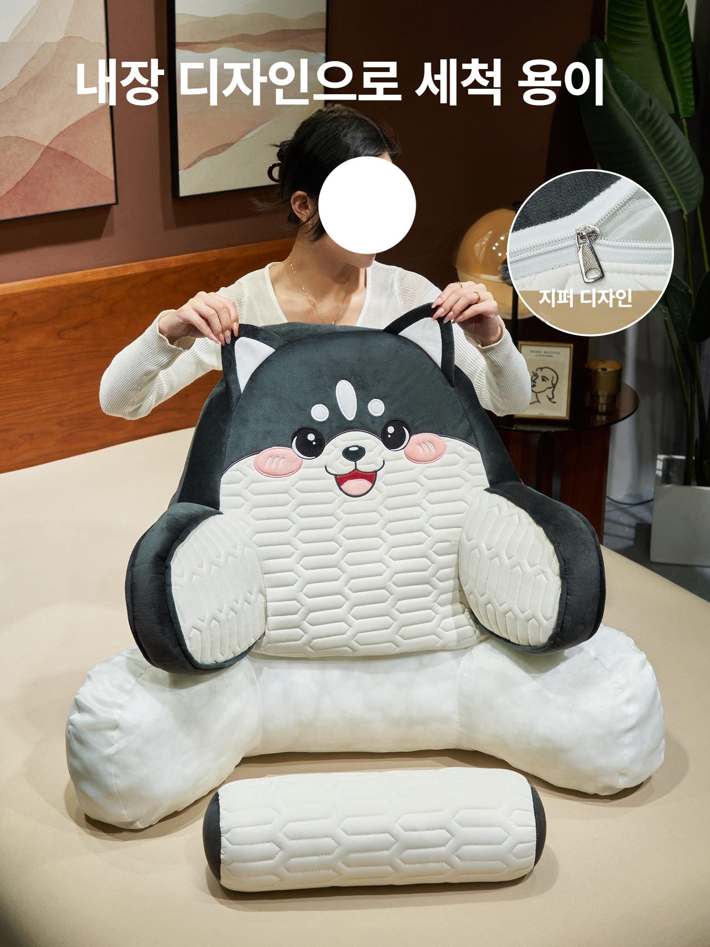 편안한 침대 소파 등받이쿠션 허리 의자 바디필로우옐로우 허스키 중형 + 좌석용 60x45x20cm - 상세 이미지 4