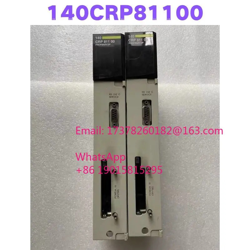 리퍼 140CRP81100 모듈 완료