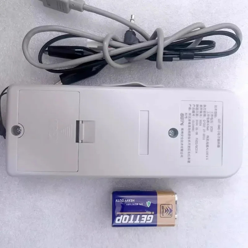 전인코더 GST-BMQ-2/GST-BMQ-4
