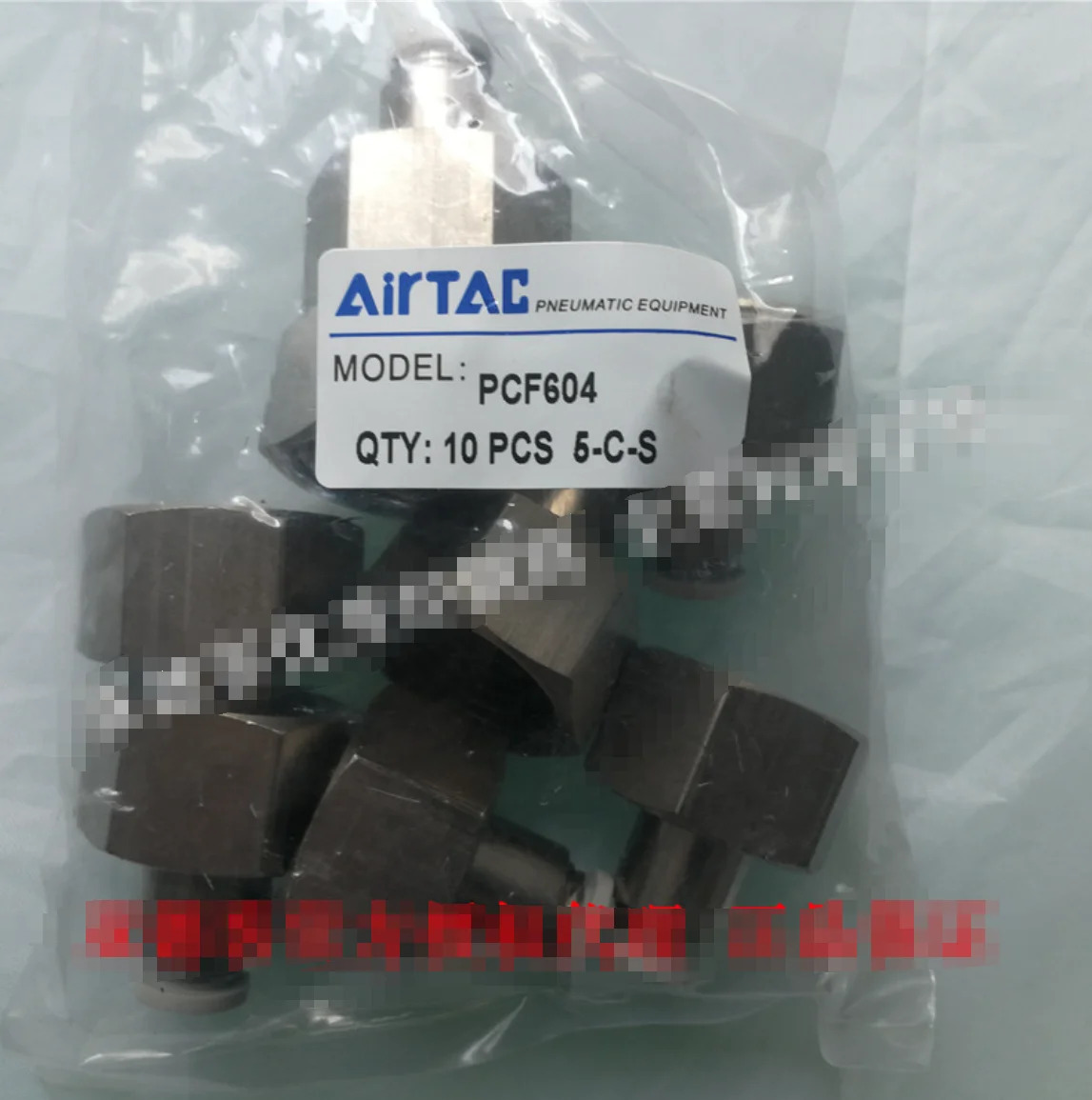AirTAC 내부 스레드 조인트 PCF604 신개