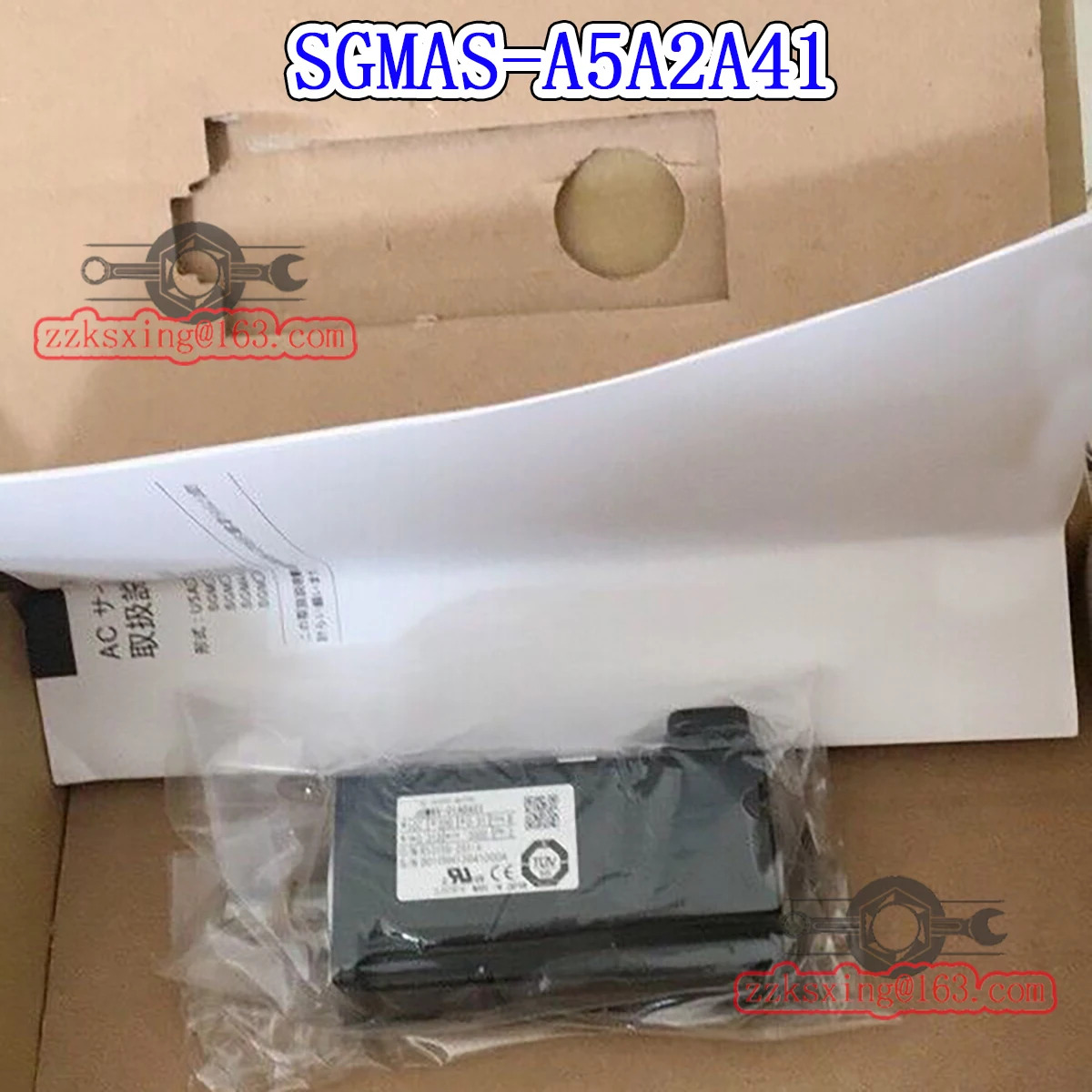 오리지널 AC 서보모터 1005005075900602 신
