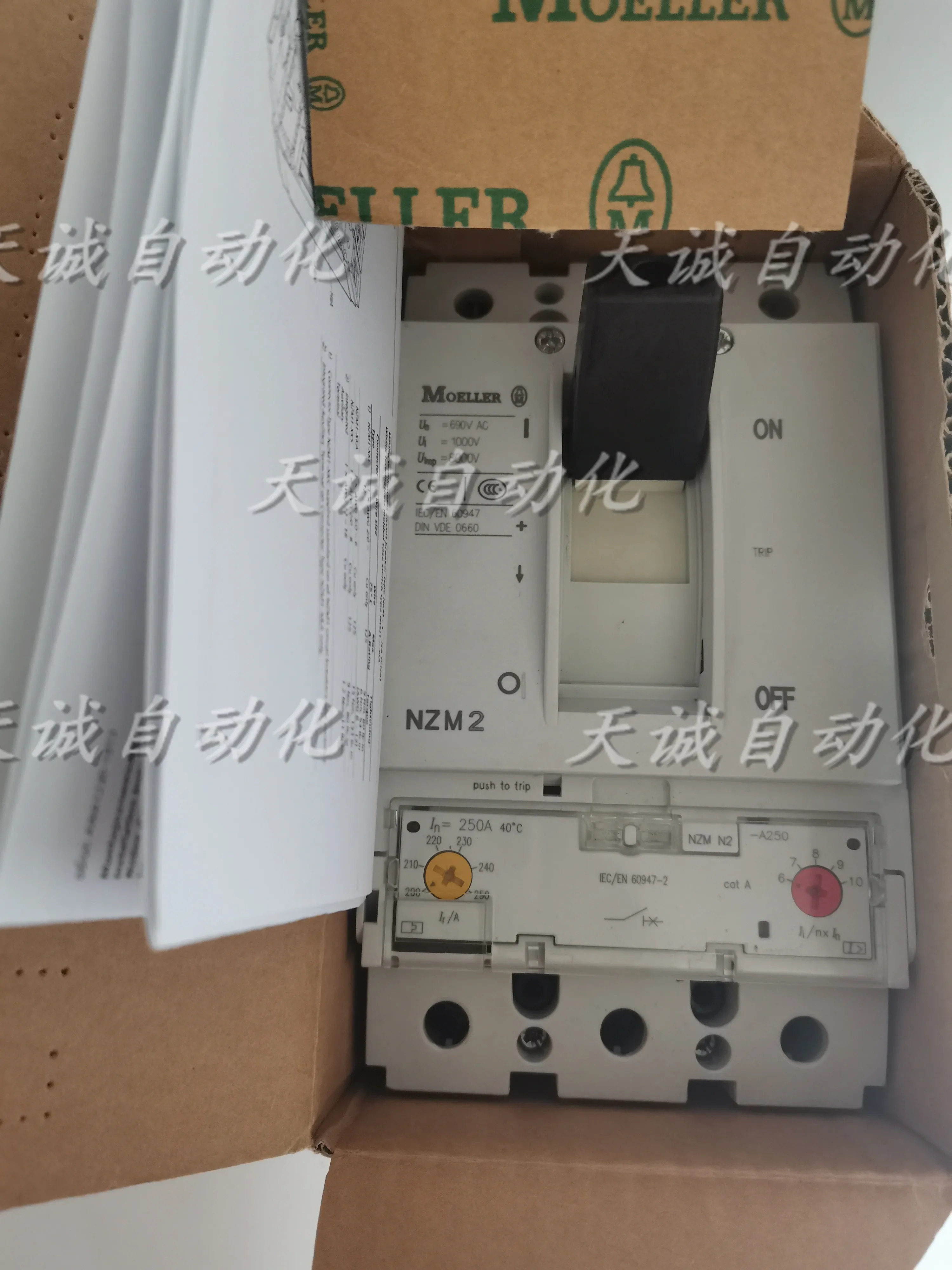 Moeller Jinzhong Mueller 회로차단기 NZM2N2 40A 100A 125A 160A 200A 250a