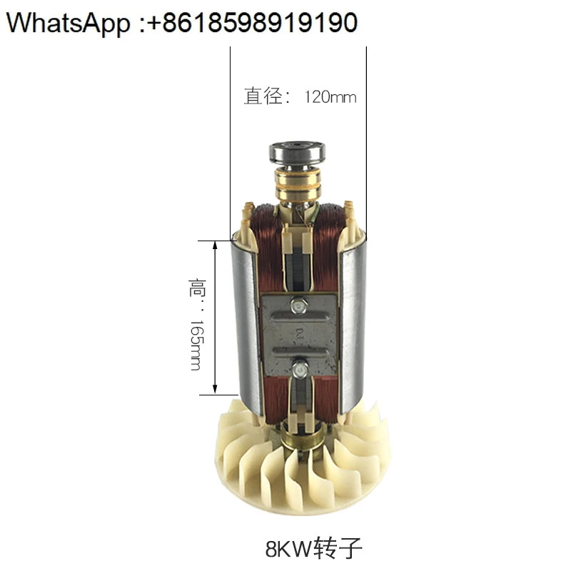 가솔린 발전기 액세서리 2KW2.5KW 모터 고정로터 어셈블리 5-8KW 구리 코일 단상/3상