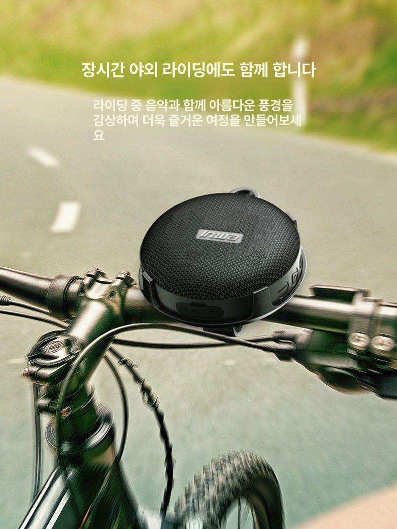휴대용 음악스피커 핸들바 자전거용블루투스 액세서리 캠핑용 장착된 차박 실외 - 상세 이미지 4