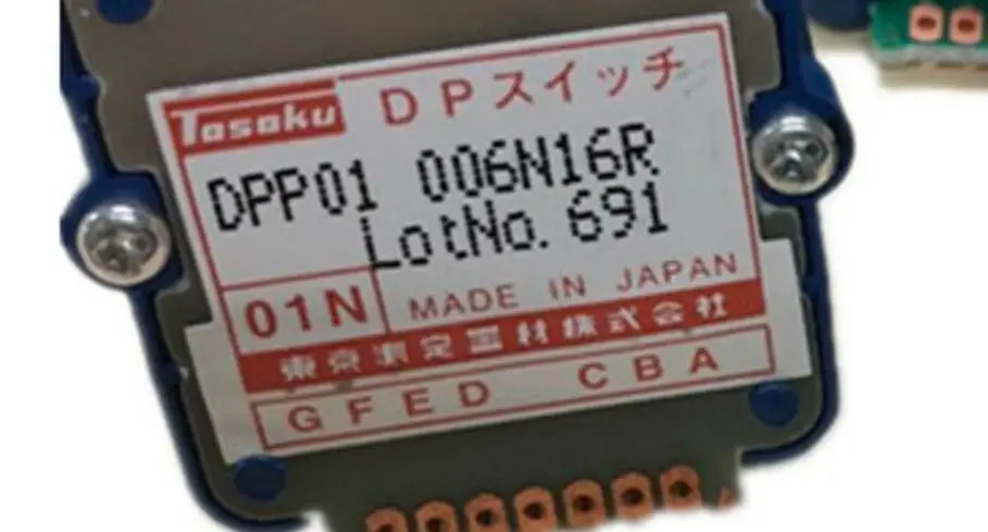 디지털 인코딩 속도 스위치 오리지널 TOSOKU 밴드 DPP01 006N16R 01N