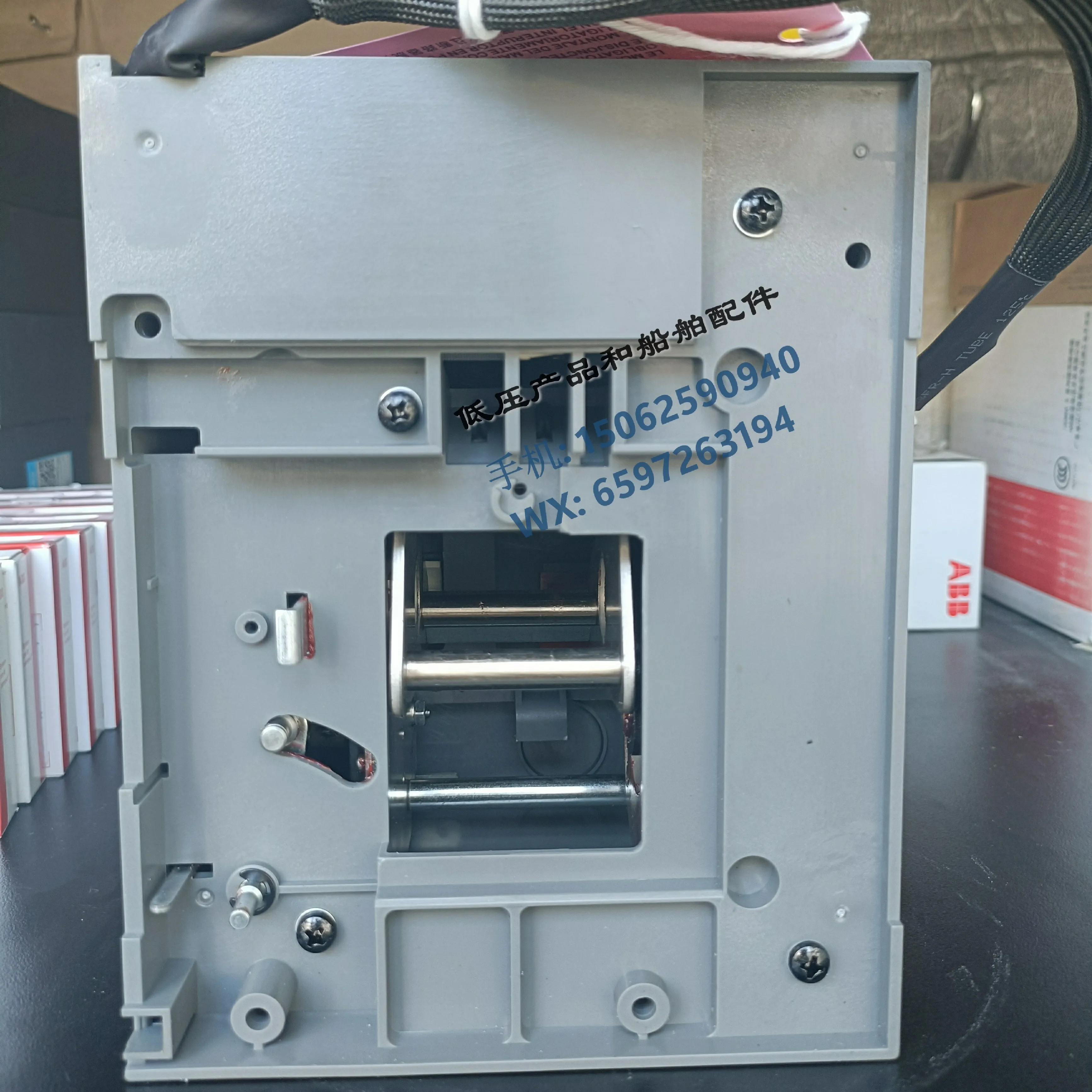 오리지널 ABB Tmax 액세서리 전기 작동 메커니즘 MOE 220-250Vac/dc T6 신