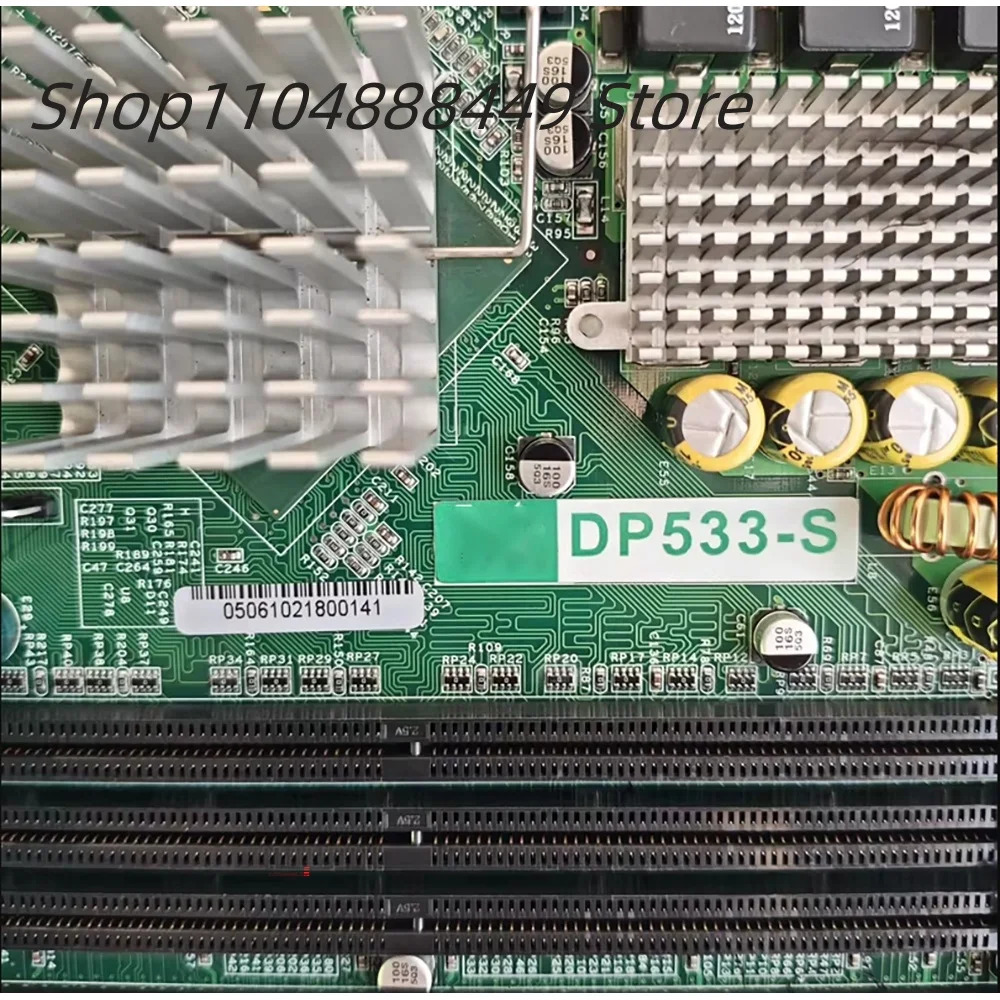 DP533-S 산업제어 마더보드