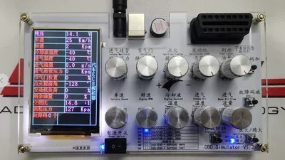 자동차 ECU 시뮬레이터 / OBD J1939 II ELM327 개발 리퍼 CAN