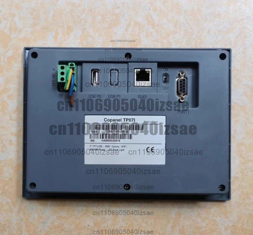 7인치 터치스크린 CTS6-T07I-CH030 리퍼 완료 정상 작동